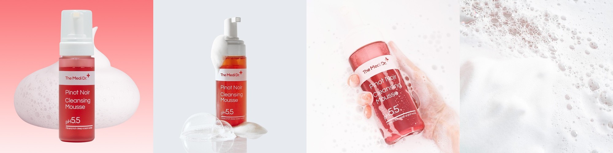 폴리페놀 촘촘 버블 클렌저 / 피노누아 클렌징 무스 150ml, 1개
