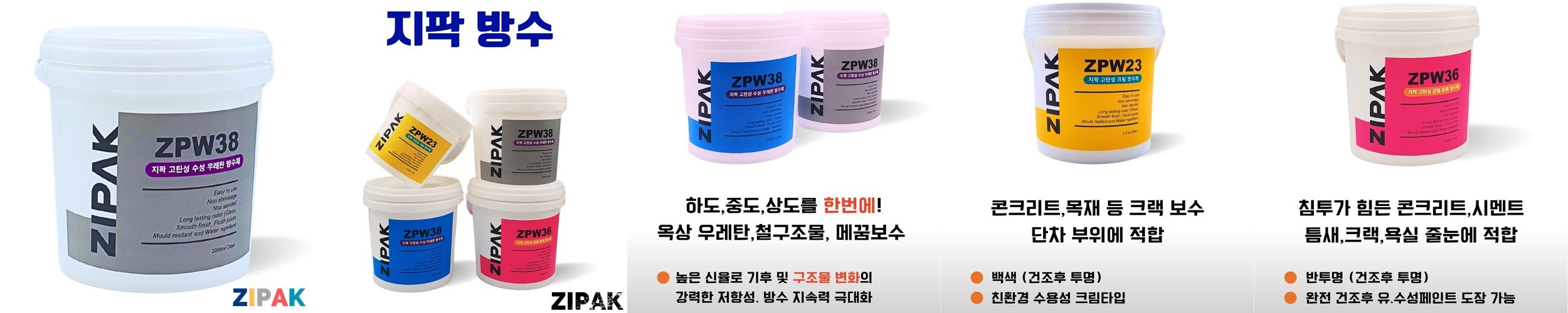 CNK 우레탄 10각 아령 10kg, 2개