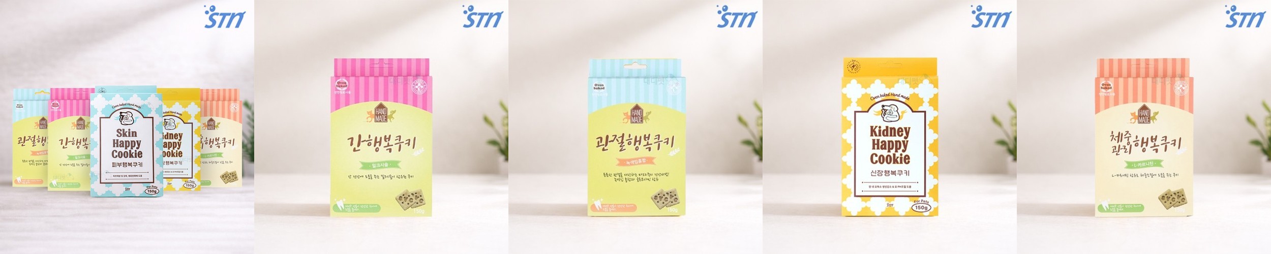 바잇미 강아지시리얼 과자 강아지비스킷 뻥튀기 쿠키