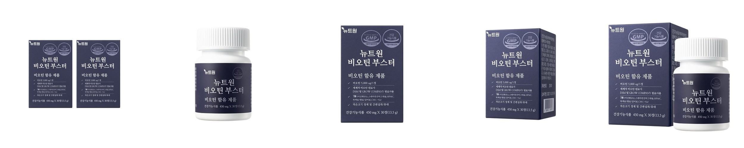 비어랩 독일 맥주효모 탈모 기능성 샴푸 490ml, 1개