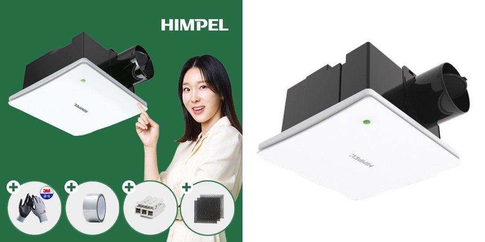 하츠 욕실 환기 화장실 냄새 복합 자가설치 티오람X스마트HMF-G600S
