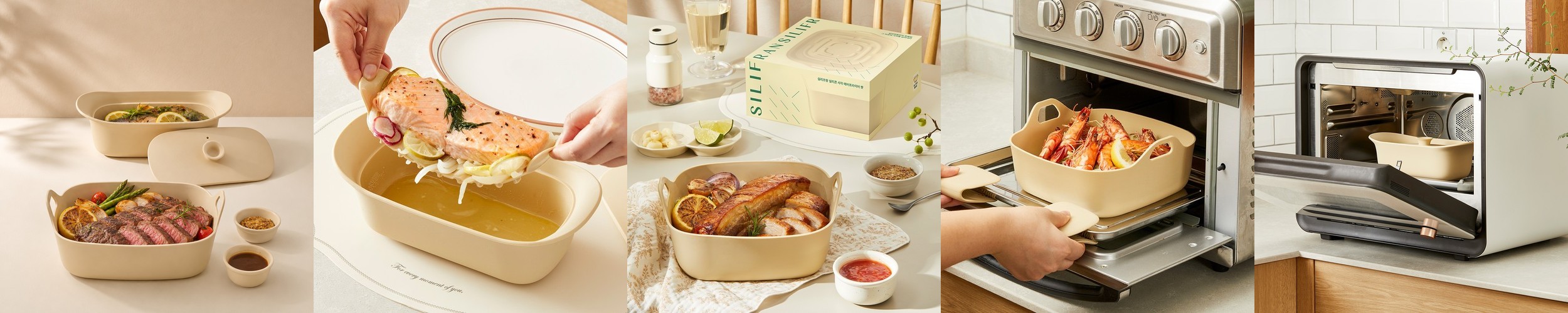 실리프랑 실리콘 계란찜 전자레인지 생선찜기 + 에어프라이어 에프 전자랜지 용기