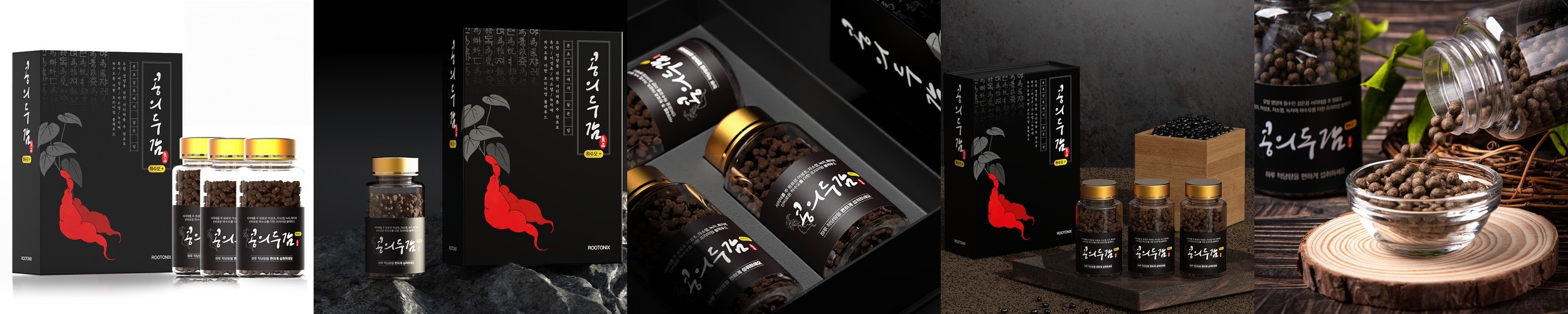 가히 공주부양 볼륨부스터 샴푸 500ml 2개 디에스몰