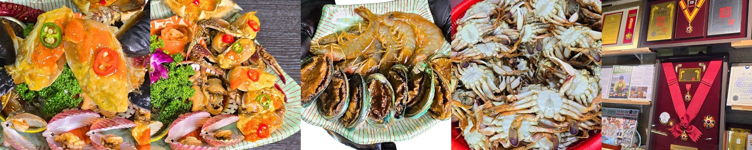 [새벽배송]알품게 삼대인천게장 간장게장 양념게장 연평도 꽃게장 암꽃게