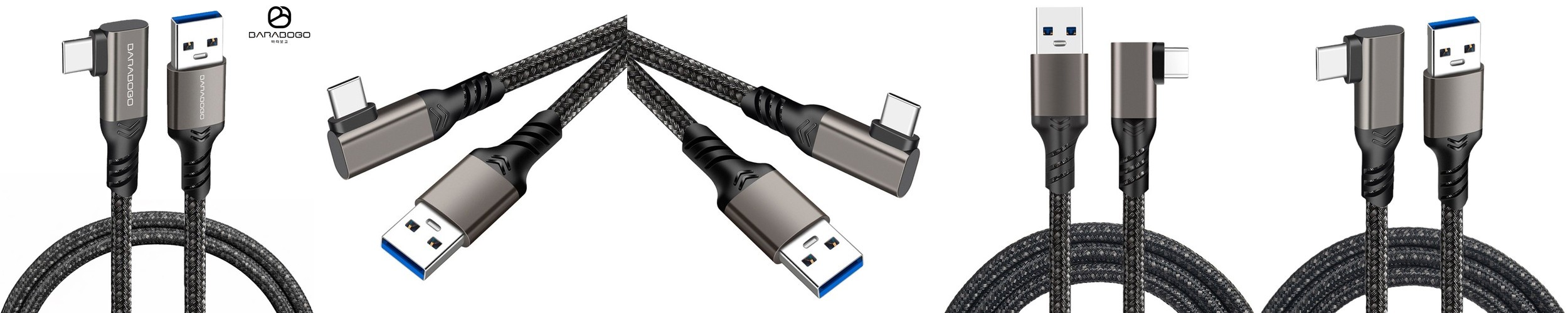 네오 C타입 140W 5A PD3.1 2in1 듀얼 고속충전 케이블 화이트, 1개, 2m