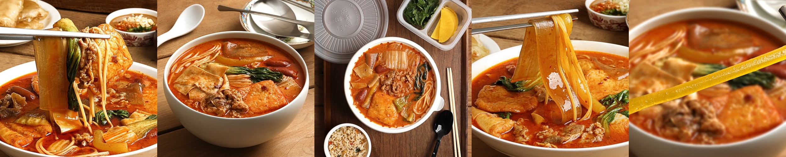 햄킷 마라탕 밀키트 1인분 즉석조리 300g 매콤 냉동 훠궈 간편조리 야식 캠핑 안주