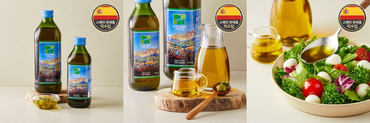 (26년 햇 올리브 오일)한정판 엑스트라버진올리브오일 피쿠알 노벨로 500ml 4병 세트