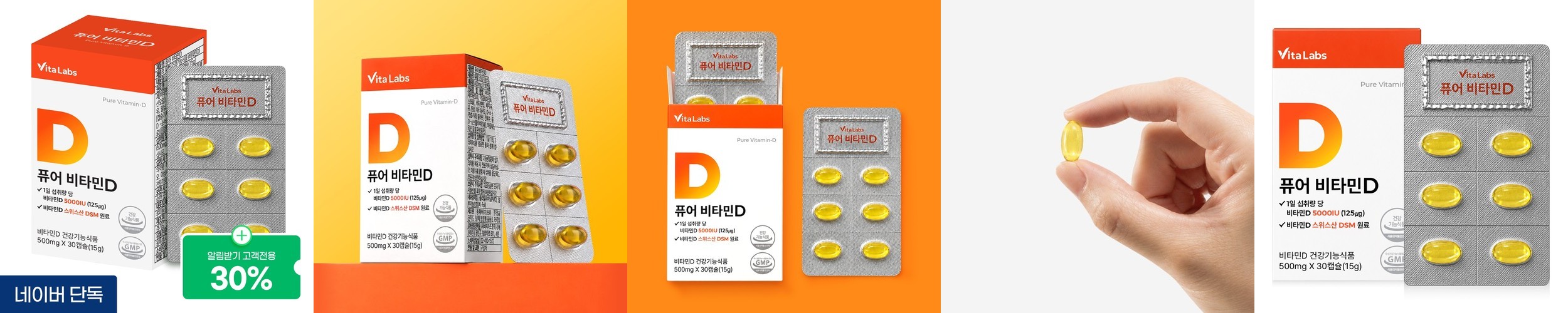 필립스 워크탭 5구 고용량 과부하차단 멀티탭 1.5m, 그레이, 1개
