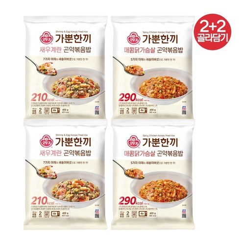 본치 매콤한 카라시멘타이코 명란젓 맛 일본 센베 5개입 / 센베이 전병 쌀과자