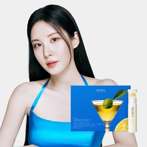 프리미엄 토마토 라이코펜 500mg (3개월분) 리코펜 추출물 항산화제 90캡슐, 2개