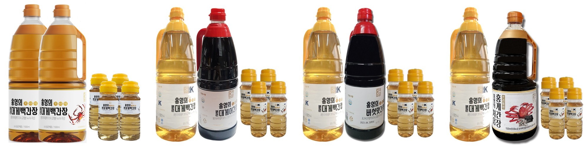 달콩간장 달콤한맛 수제 저염 맛 간장 만능 아기 반찬 소스 연어장 계란밥 장조림 불고기