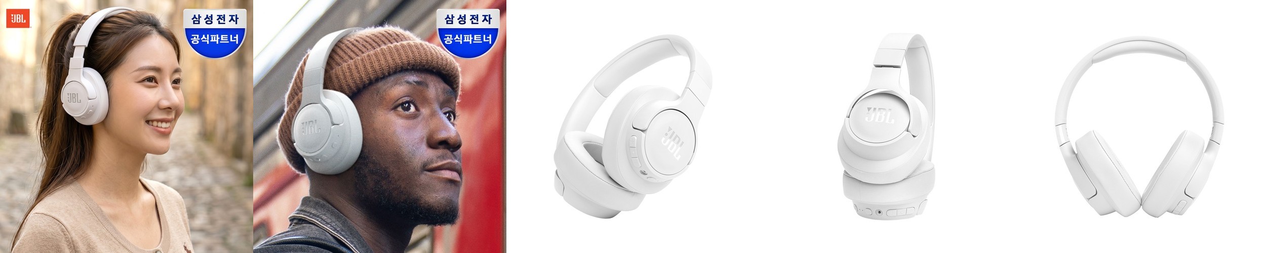 삼성공식파트너 JBL T770NC 노이즈캔슬링 블루투스 헤드셋 무선헤드폰 화이트