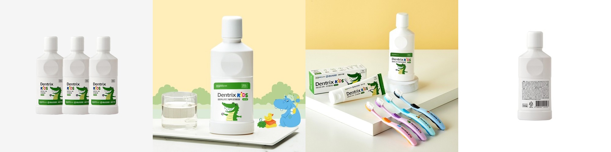[어퓨] 라즈베리 헤어 식초 정수리 두피 밸런스 케어 라즈베리향, 200ml, 2개