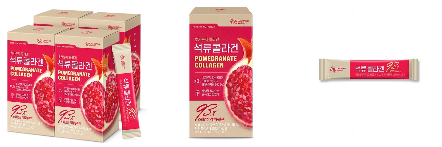 먹는 히알루론산 콜라겐 알약 쏙빠지다 피부속건조 캡슐 약90일분 90정, 1개
