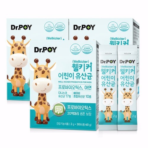 [슈퍼적립] 웰키커 어린이 아기 비피더스균 유산균 2g x 30포, 3개