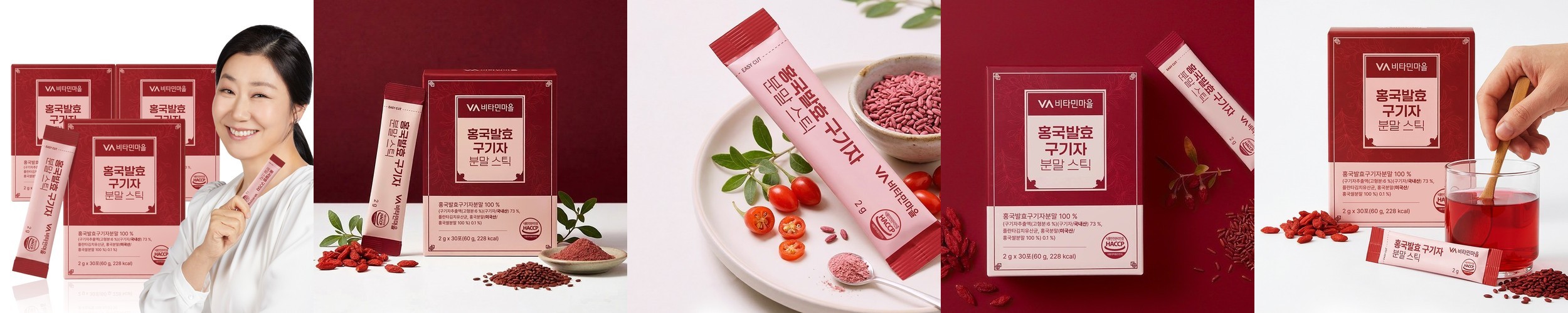 [2+2] 동국제약 마이핏 유기농 동결건조 컬리케일 100 곱슬케일 스틱 분말 가루 14포, 4개