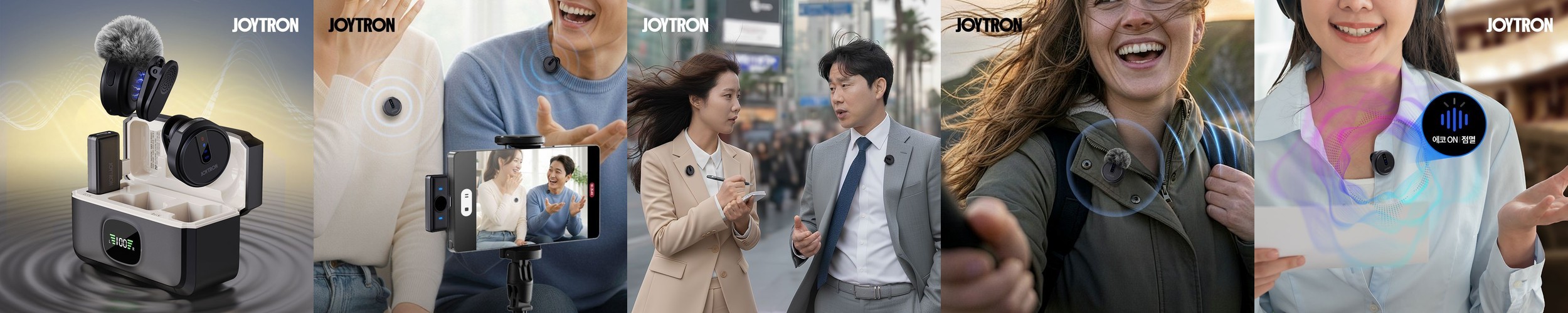 이어맥 휴대용 매직 보이스 무선 블루투스 노래방 스피커 마이크