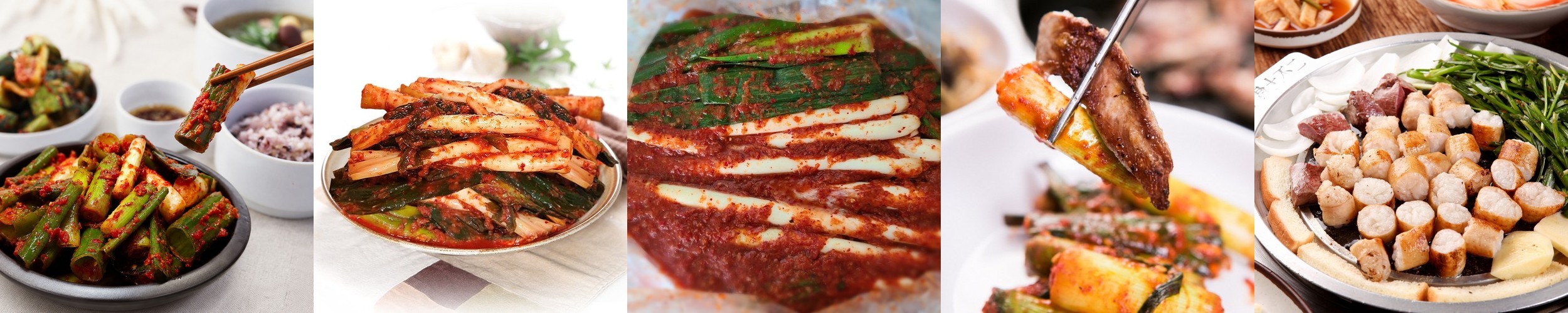 기장끝집 파김치 400g