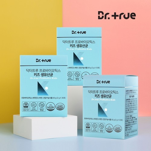 마더네스트 슬림핏 다이어트&유산균 체지방감소 장건강 녹차추출물 카테킨 60캡슐, 1개