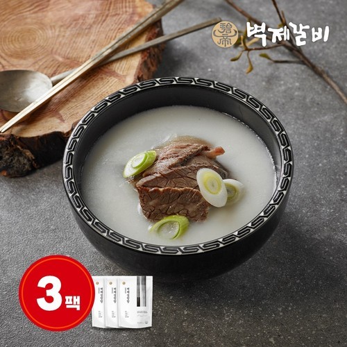 김가연 포기김치 10kg 국내산 배추김치 당일생산