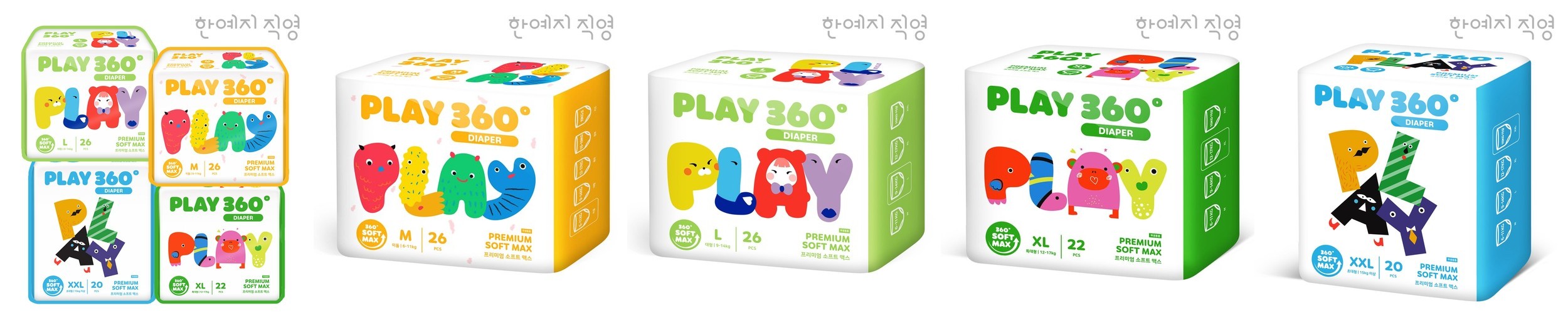 내생애 첫 작품 패드 300매