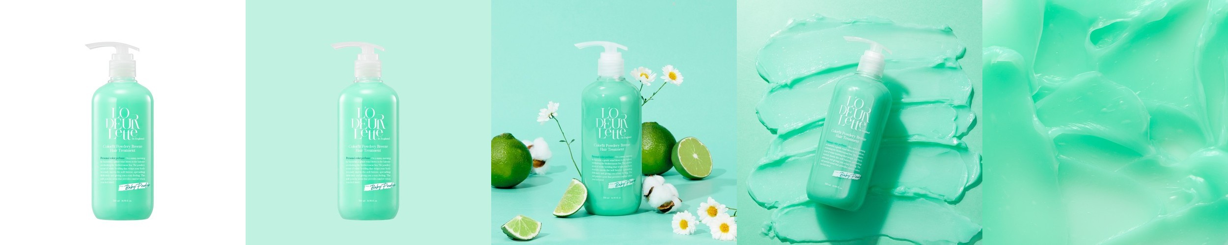 약산성 맥주효모 카페인 탈모기능성 / 디로샤 트리트먼트 로즈, 250ml, 1개