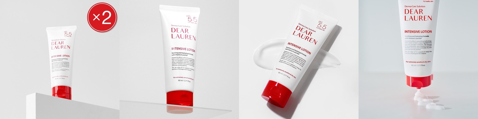 논코메도제닉 올인원 로션 청소년 여드름 화장품 수분크림 피부장벽 크림 60ml, 2개