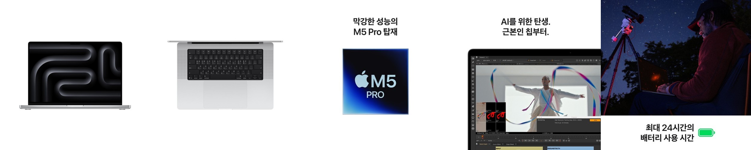 애플 이어팟 줄이어폰 애플 정품 아이폰 유선 이어폰 3.5mm