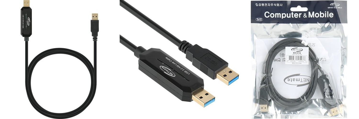 넥시 NX-UH3004S USB허브 USB3.0 4포트 무전원 개별스위치