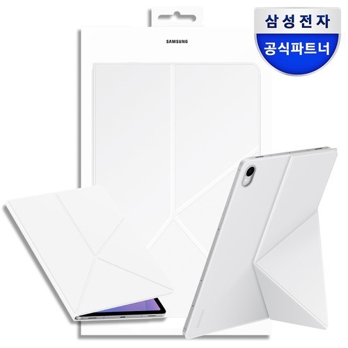 애플 정품 케이스 아이폰11시리즈 케이스 iPhone case 아이폰11 프로, 실리콘케이스, 핑크샌드