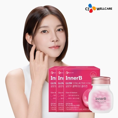 어린이 비타민 C 레모나키즈 츄어블 100정 유아 아기 아이 영양제 아스코르빈산