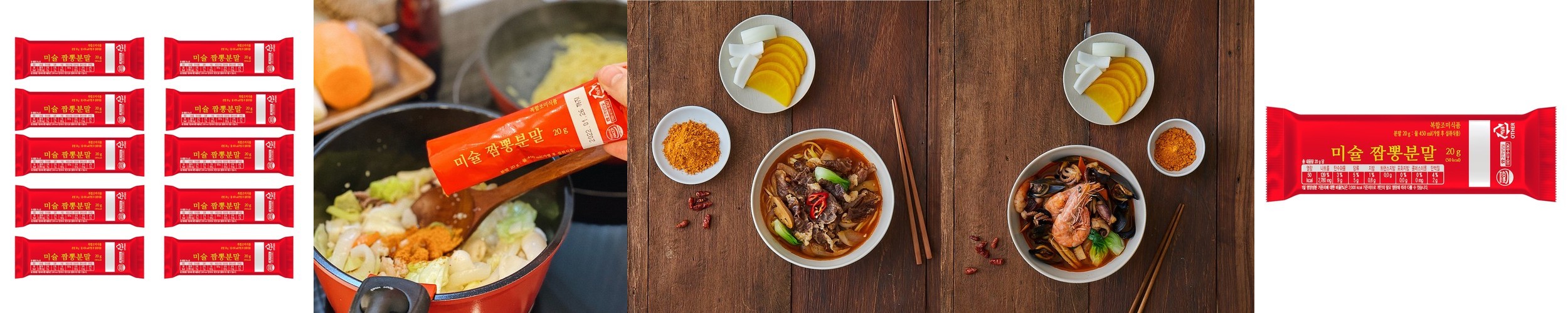 꼬꼬 계란 달걀 삶는 삶은 찜기 기계 전자렌지 삶기