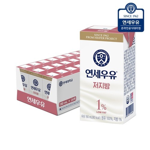 [라운지 전용]빙그레 바나나맛우유 미니 24팩 + 바나나맛우유 무드등 1개