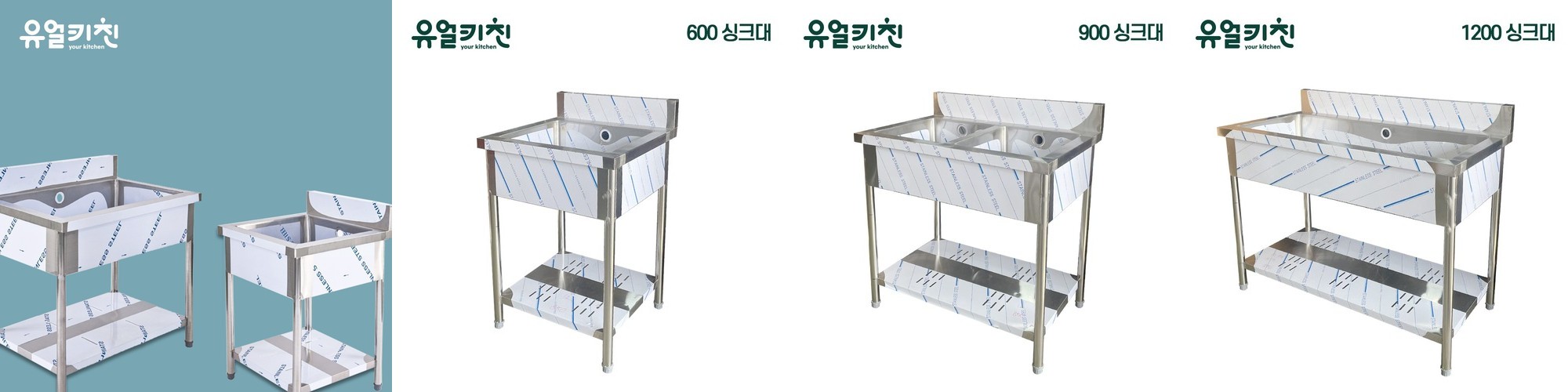 [커스텀티셔츠]아기 그림 맞춤 제작 소중한 추억을 담은 굿즈 아이템
