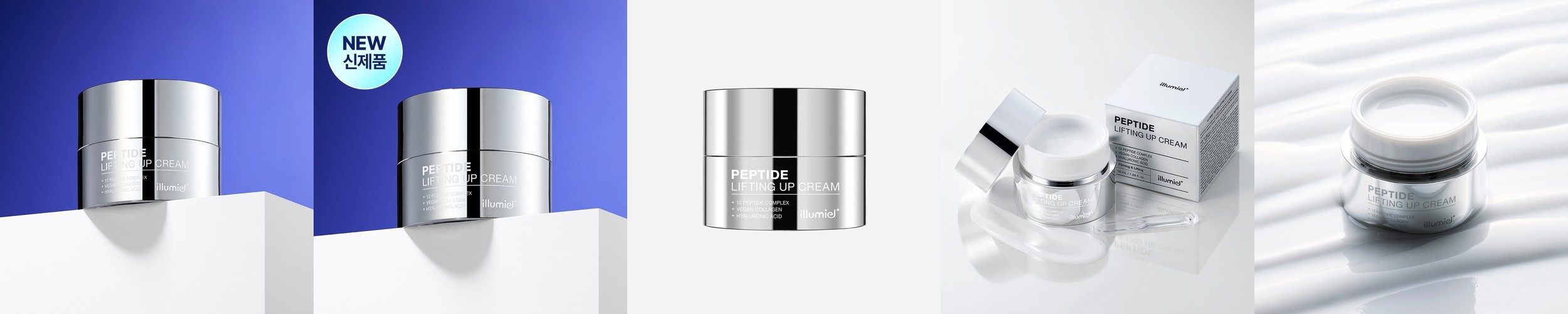 파인다이브 바쿠치올 앰플 인 마스크 200ml, 1개