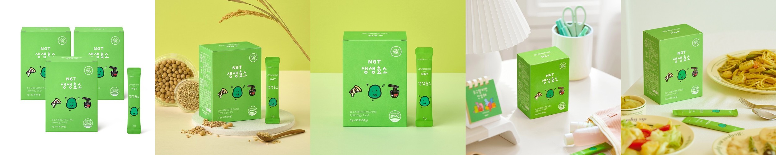 로마 모이스처라이징 샴푸 1L 2개 듀오 세트 LOMA 임산부 샴푸