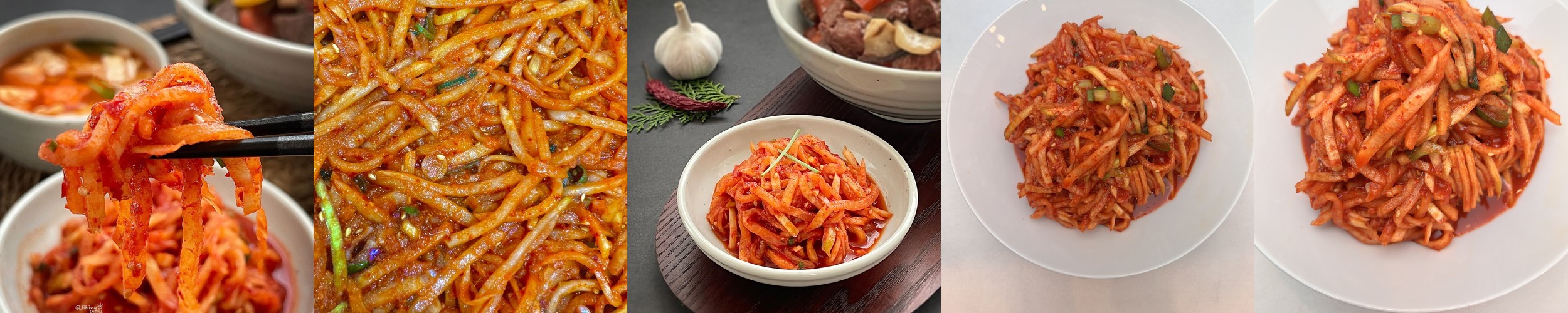 당일생산 국내산 나박물김치의 기준 순자네김치 1kg, 1개