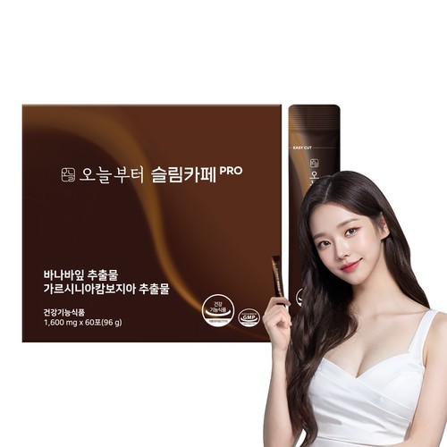 [1+1] 엔탑라이프 탄수화물컷 가르시니아 1박스 + 체지방컷 녹차카테킨 1박스 외
