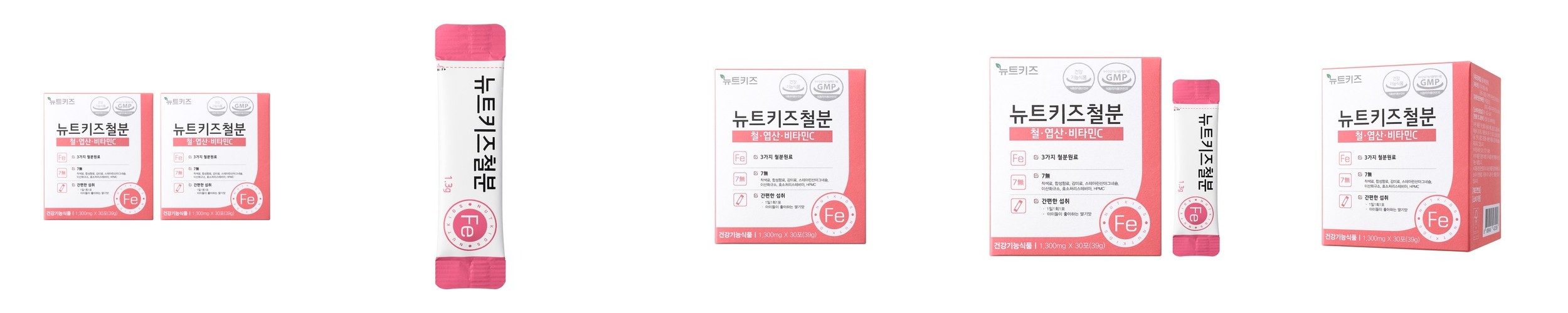 어린이 비타민 C 레모나키즈 츄어블 100정 유아 아기 아이 영양제 아스코르빈산