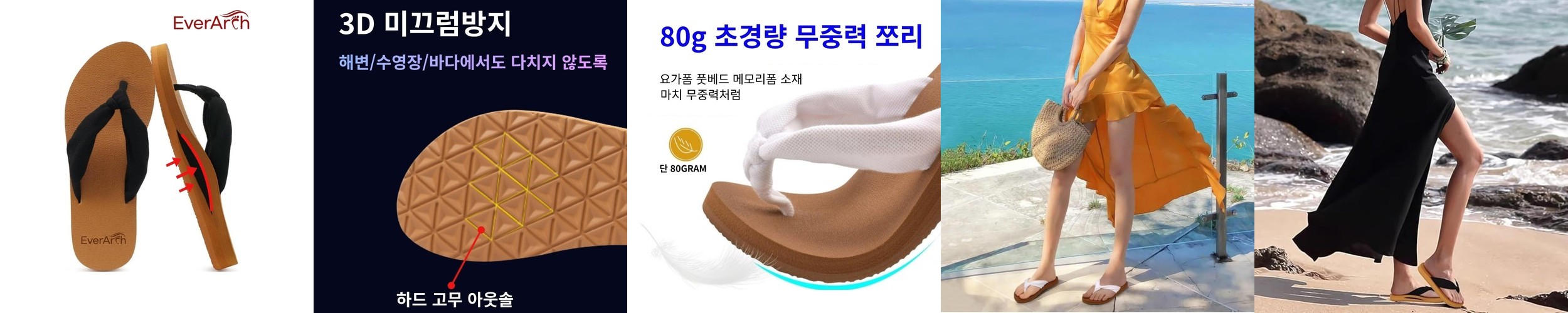 [3+3] 로맨틱 와이어 레이스 브라팬티