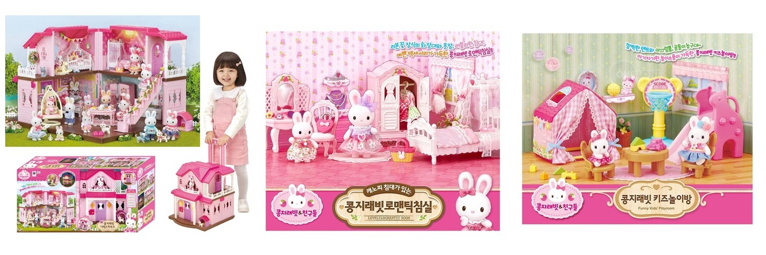 아가츄 아기 고리 치발기 세트 실리콘 유아 이앓이 구강기 장난감 치아발육기