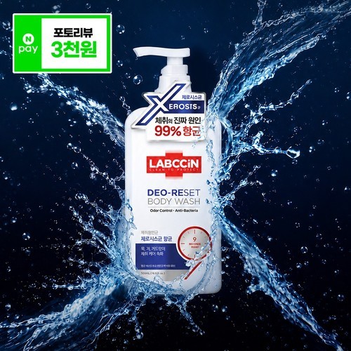[민티드] 티트리 아크네 스크럽 바디워시 티트리향, 500ml, 4개