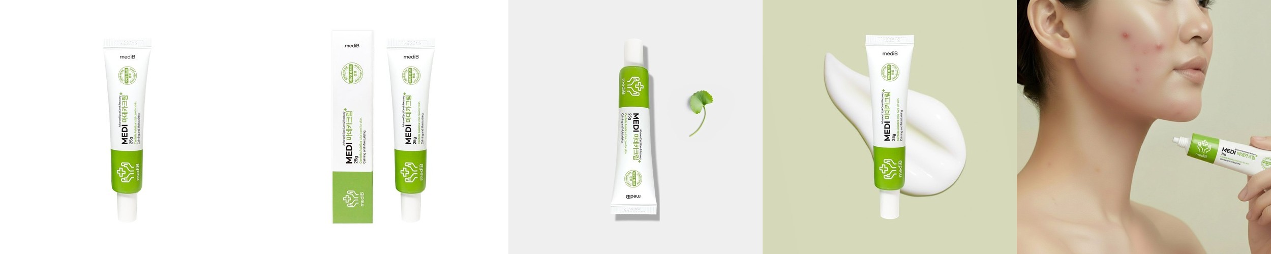 밀로차 콩 판테놀 EGF 악건성 속보습 수분 장벽 순한 크림 150ml 3개 세트