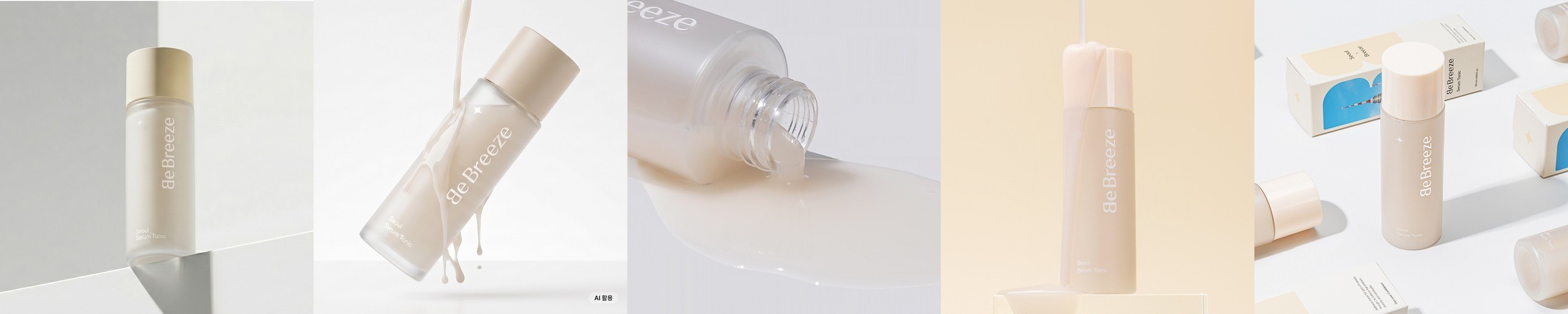 [7월 네이버PICK]파인다이브 PDRN 시카 엑소좀 세럼 인 마스크 200ml