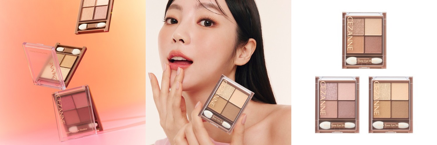 [아바마트] 천연모 아이 섀도우 베이스 브러쉬 붓 B055 (1개)