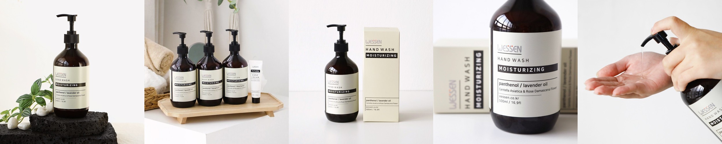 보배합 천연 약산성 pH 5.5 어성초 올인원 황금 유향 몰약 비누 3종 02 유향 – 우디, 100g, 1개