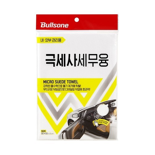 소프트99 레인드롭 바주카 슈팅 W526X 300ml 자동차 유리 바디 휠 헤드라이트 올인원 발수 광택 코팅제