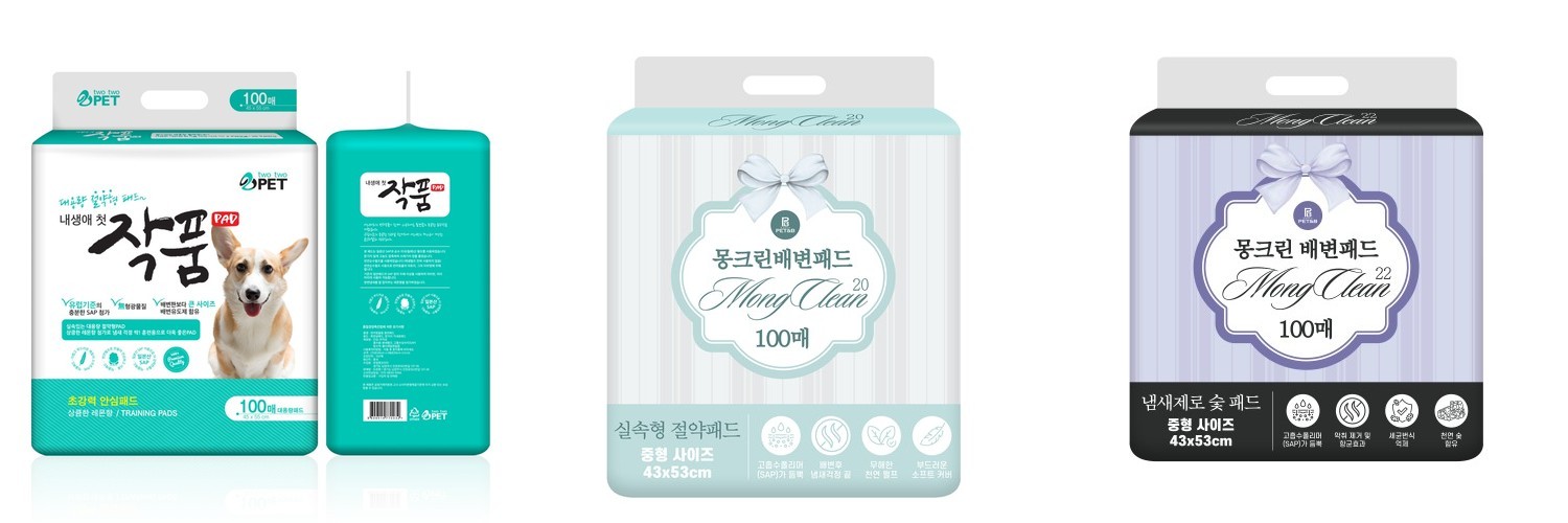 [마지막 재고] 바잇미 강아지 판쵸 우비 비옷 뉴 이지피지 레인코트 – 래빗