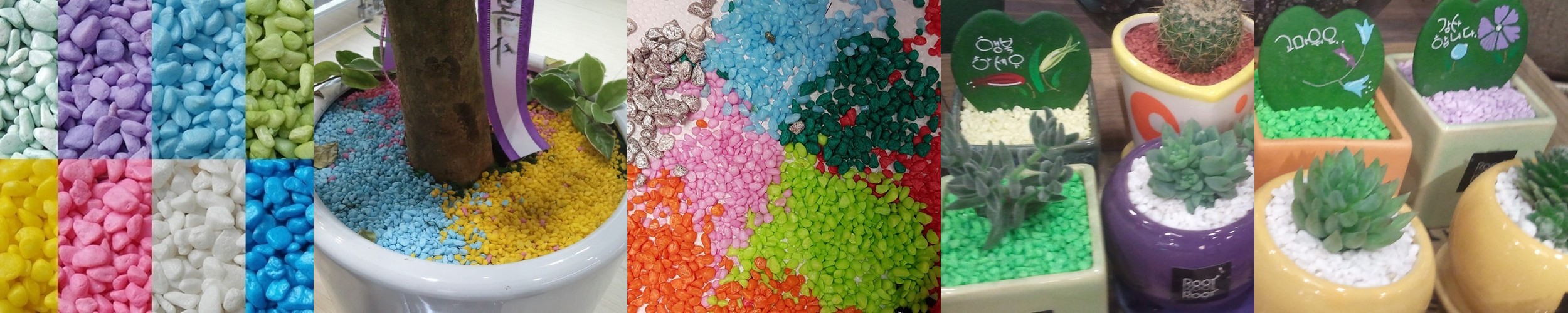 자연흑사 3.5kg(1봉) 수조바닥재 어항꾸미기 자갈공명수입