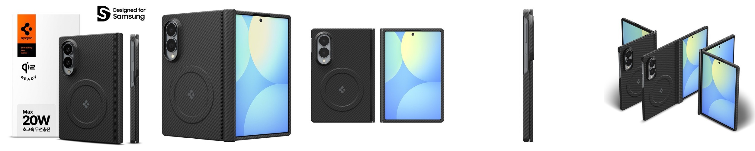 Qi2 20W 인증 갤럭시 맥세이프 케이스 초슬림 카본 에어스킨아라미드 맥핏 갤럭시Z 폴드8, 아라미드, 블랙
